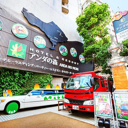 Anda No Mori Osaka Tennoji Tower Ngoại thất bức ảnh