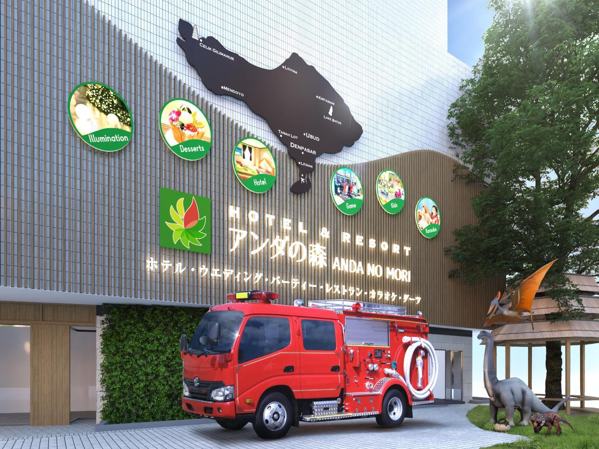 Anda No Mori Osaka Tennoji Tower Ngoại thất bức ảnh