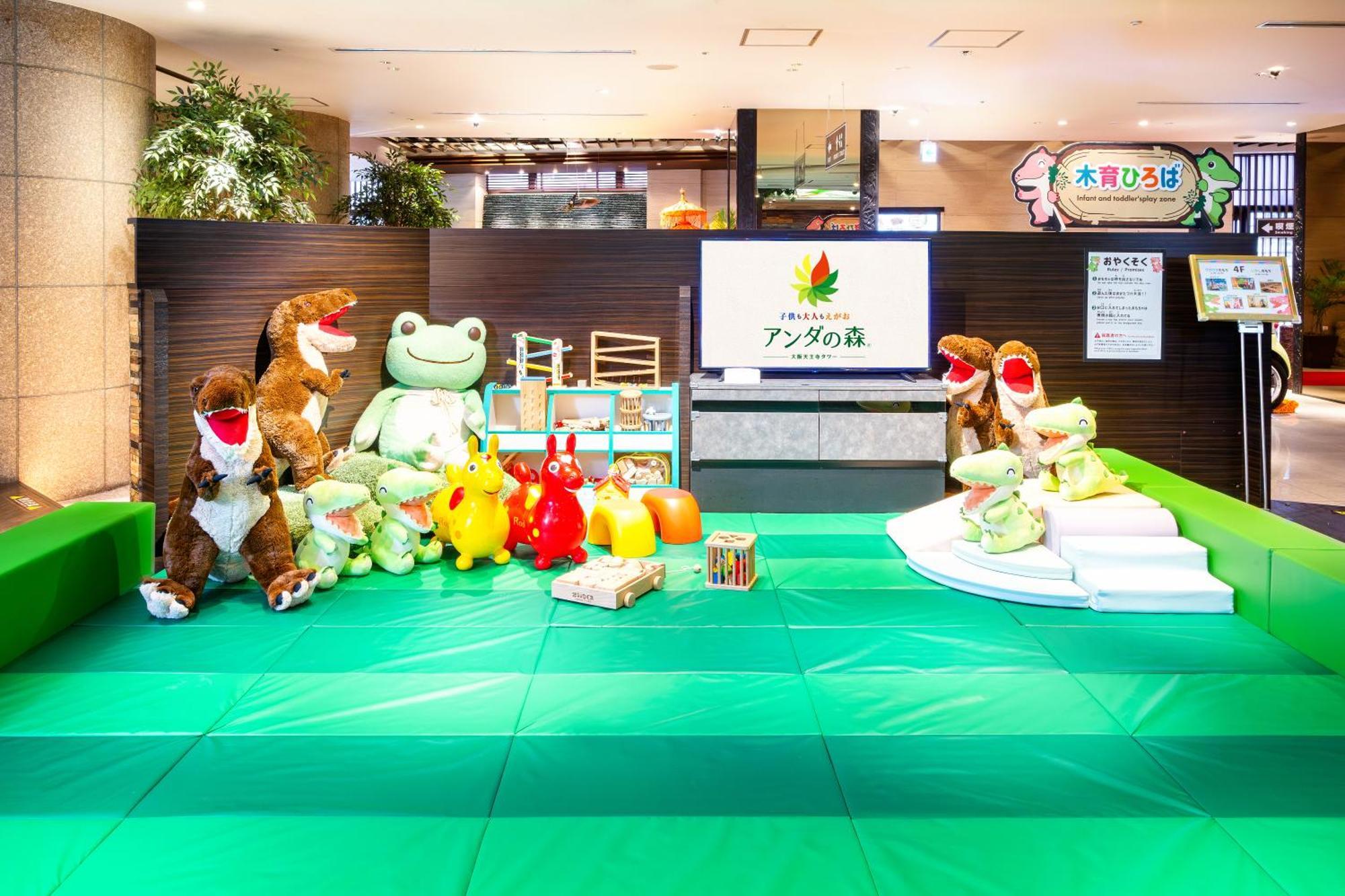 Anda No Mori Osaka Tennoji Tower Ngoại thất bức ảnh