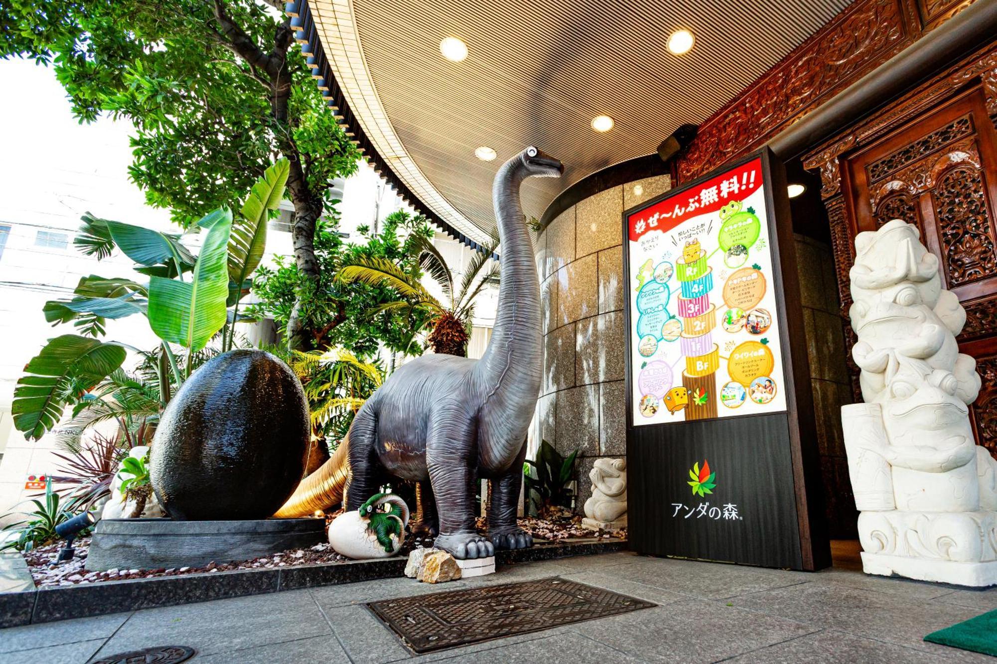 Anda No Mori Osaka Tennoji Tower Ngoại thất bức ảnh